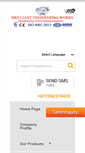Mobile Screenshot of brilliantengineering.net